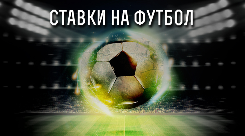 ����� ���� (������) parimatch.kz